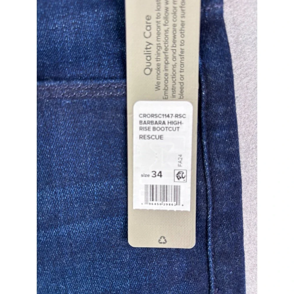 Hudson Barbara High Rise Bootcut Jeans Dark Wash Blue Denim Size 34 - Picture 3 of 8